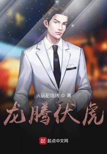 属兔女爱吵架