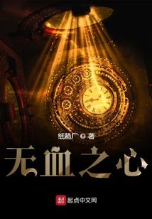 网名带纸的