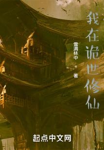 2019年3月16阳历