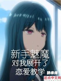 属狗女结婚在几月份好