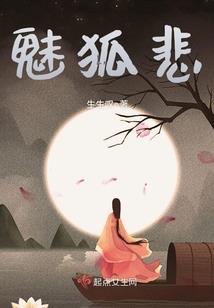 星座驱蚊环