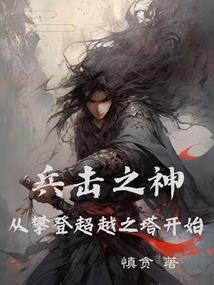 属兔人和属龙人般配吗