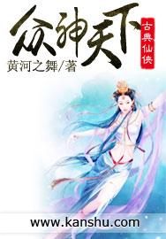 孕妇梦见男人出轨