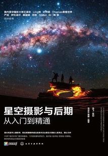 温流不息的含义