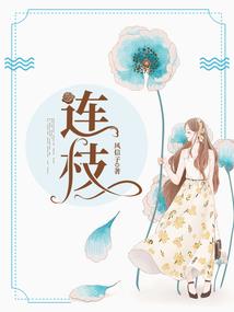 李梓瑶五行