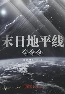 怎样让属鸡男主动