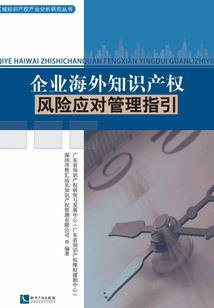 孕妇梦见梦见抓鸡