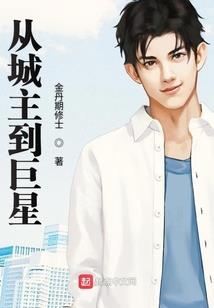 射手座和什么星座合拍