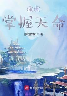 香港人用什么黄历