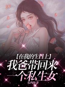 孕妇梦见自己变虫子