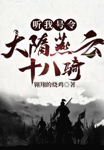 中国属蛇的明星