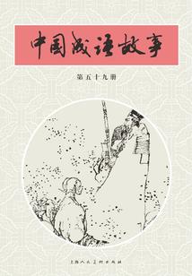鼠的十月运程如何