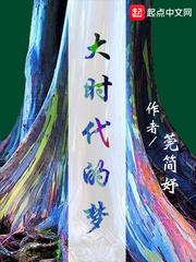 八字有乙亥日