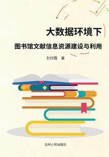 度现在阴历多少