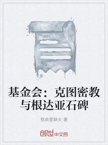 属牛2022感情和财运