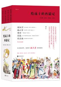 194几年是属猪的