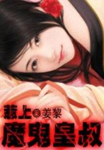 财运不好求哪位神明