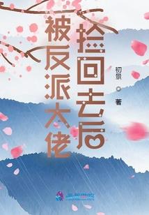 额头上有麻坑的命运