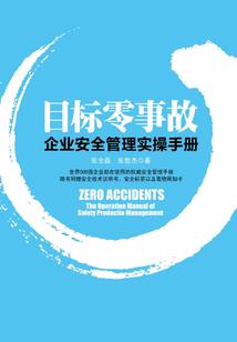 客厅西方摆放空调风水