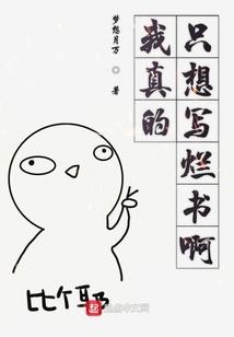 青铜器鳞纹含义