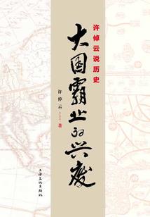 有寓意转运的词句