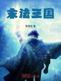 属猴五行火猴