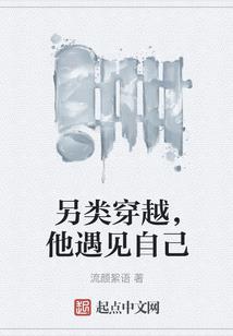 不吃白米种庄稼的生肖