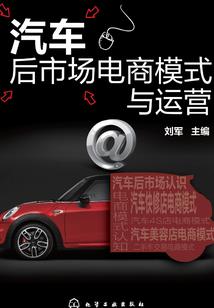 妯娌属鼠和属马合吗