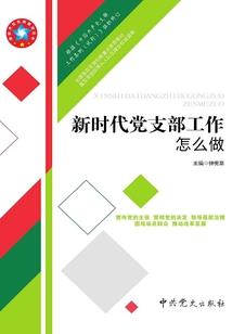 阳历812阳历几号