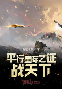 梦到遭人挑衅