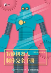 12星座都在哪里出现