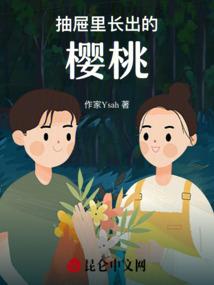 梦见鲨鱼牙齿有什么寓意