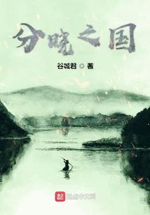 军营里的故事寓意