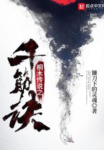 属狗跟属牛的人