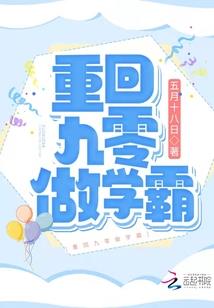 孕妇梦见山楂花椒