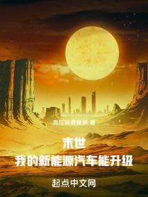 八字巳火和戊申关系