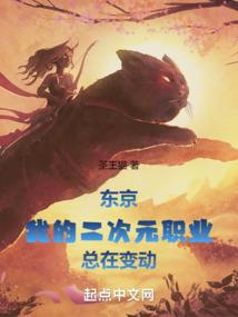 韵祺字寓意