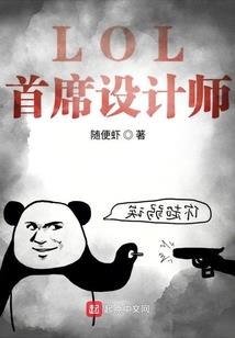 属猴与属虎的人婚配