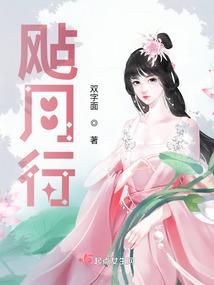 冯荣辉名字寓意