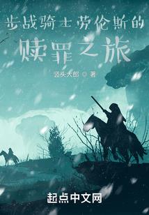 十二生肖金的数字