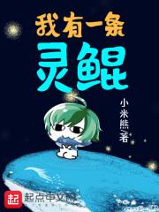 木属牛服装店