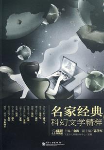 老黄历宜搬迁