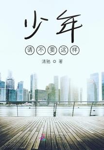 婚姻与运气