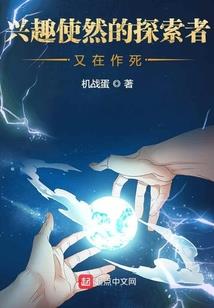 男人好担当