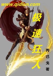 杜锋说运气