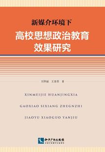 鲡字的含义
