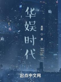 己亥甲戌壬寅八字命理