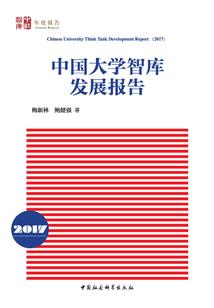 2017.4.24农历