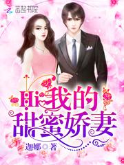 28星宿对应阴历