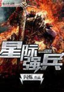 梦到被疯牛咬